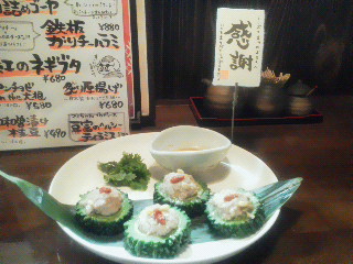 http://www.tenpos.co.jp/blog/0110618-01.jpg