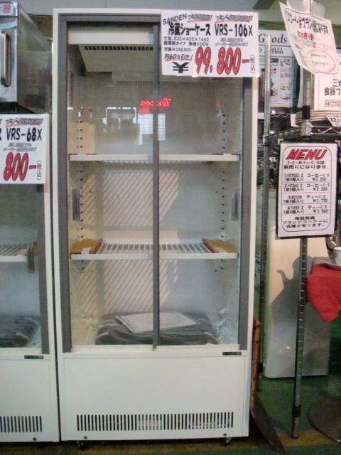 http://www.tenpos.co.jp/blog/06539.JPG