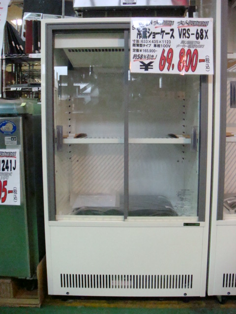 http://www.tenpos.co.jp/blog/06543.JPG