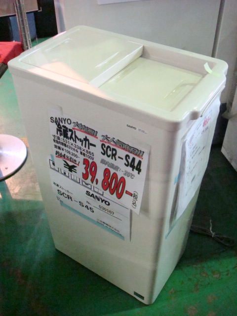 http://www.tenpos.co.jp/blog/06561.JPG