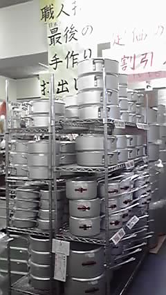 http://www.tenpos.co.jp/blog/100928-2.jpg