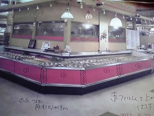 http://www.tenpos.co.jp/blog/11-07-14_001.jpg