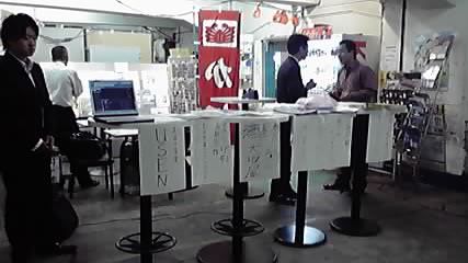 http://www.tenpos.co.jp/blog/11-09-28_004.jpg