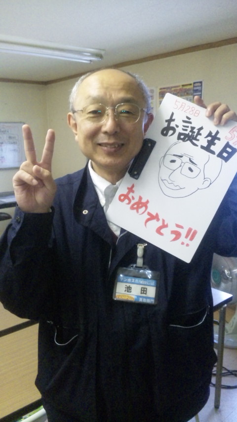 http://www.tenpos.co.jp/blog/110531_124124.jpg