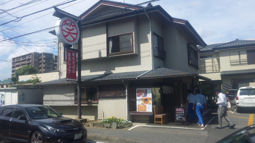 http://www.tenpos.co.jp/blog/110917_124329.jpg