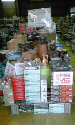 http://www.tenpos.co.jp/blog/111002_1701~01.jpg