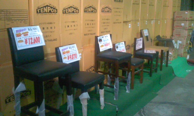 http://www.tenpos.co.jp/blog/111128_1119~02.jpg