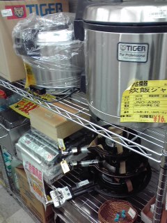 http://www.tenpos.co.jp/blog/120131_1717~01.jpg