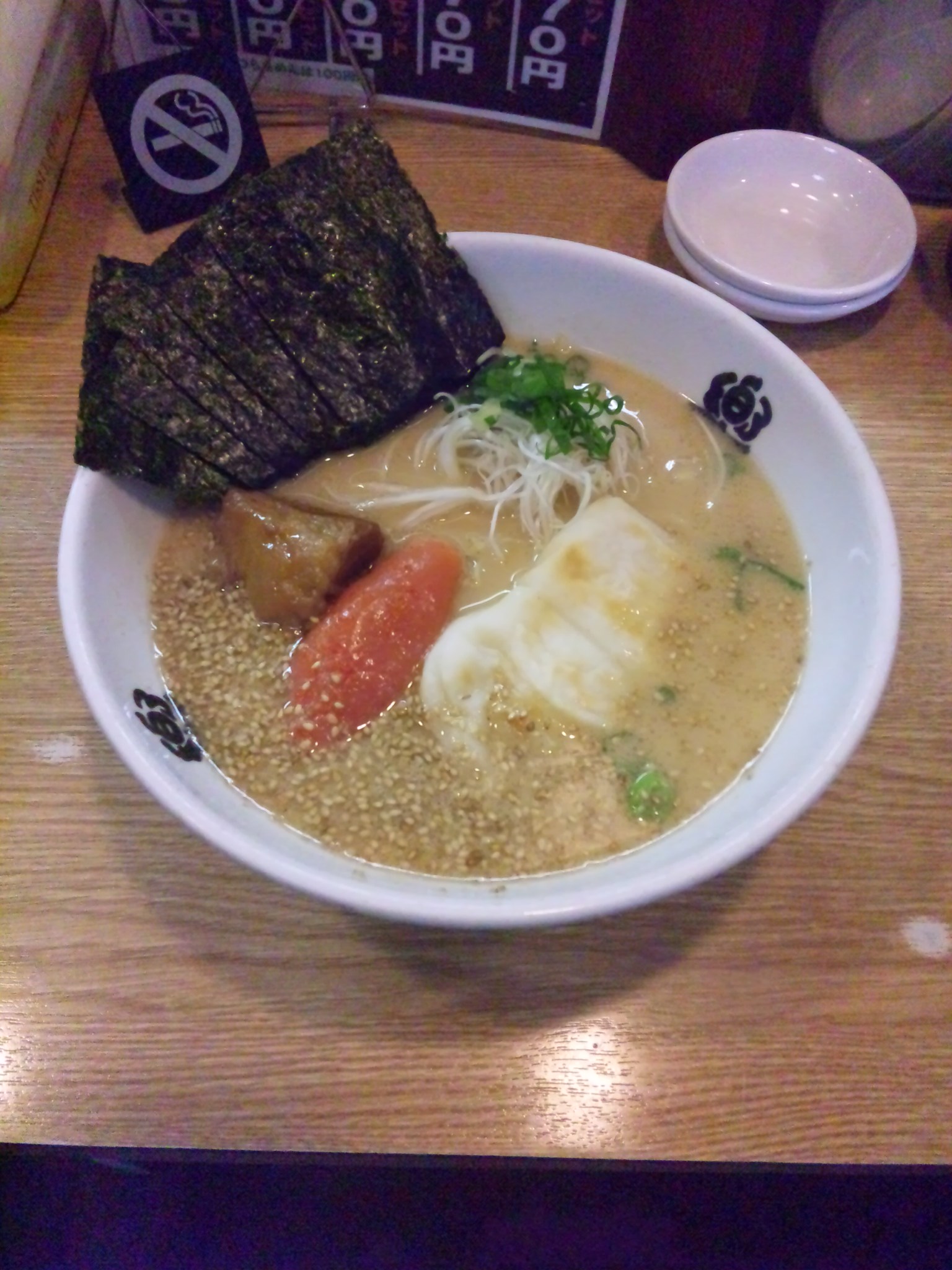 http://www.tenpos.co.jp/blog/120323_163348.jpg