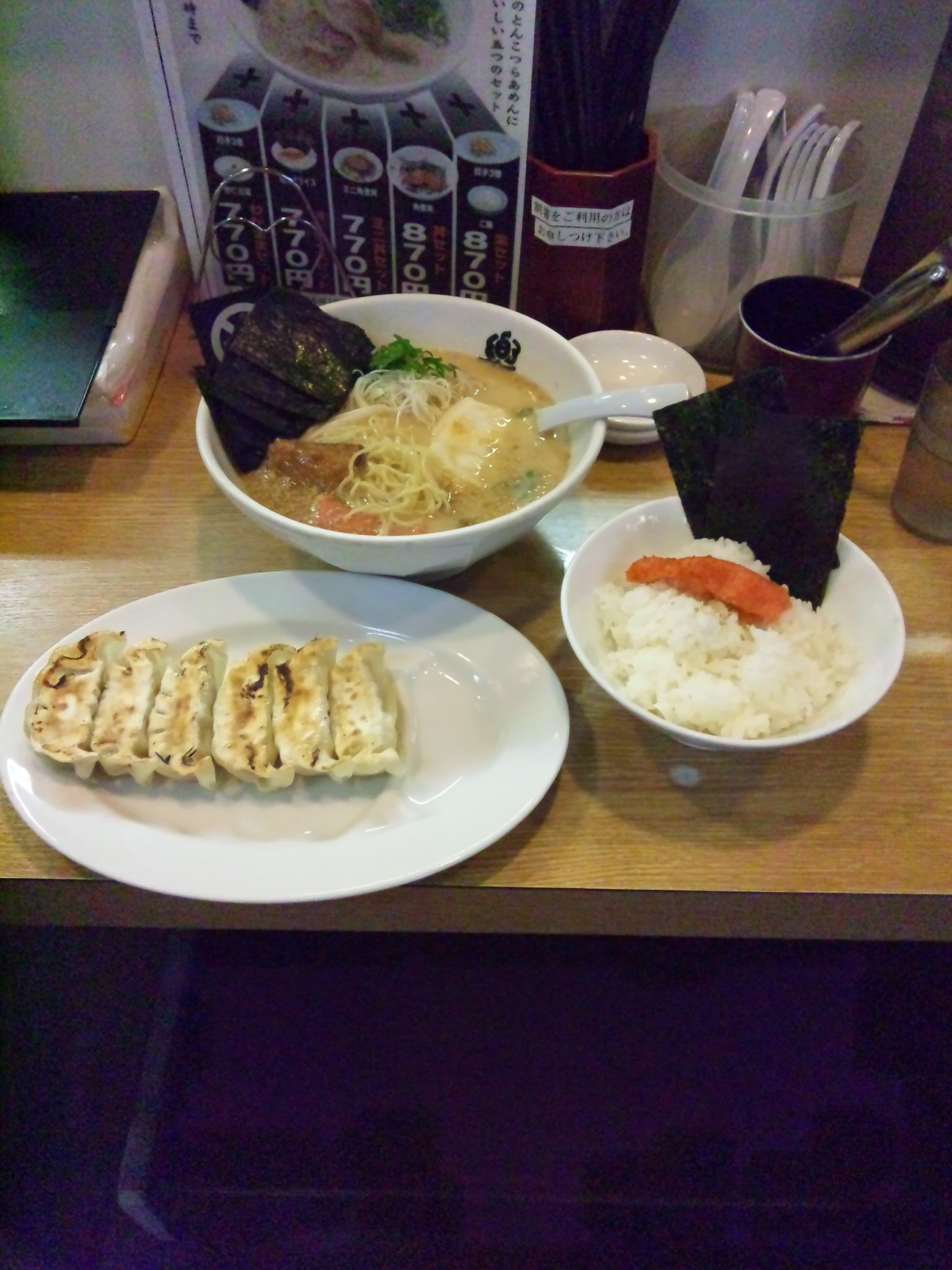 http://www.tenpos.co.jp/blog/120323_163531.jpg