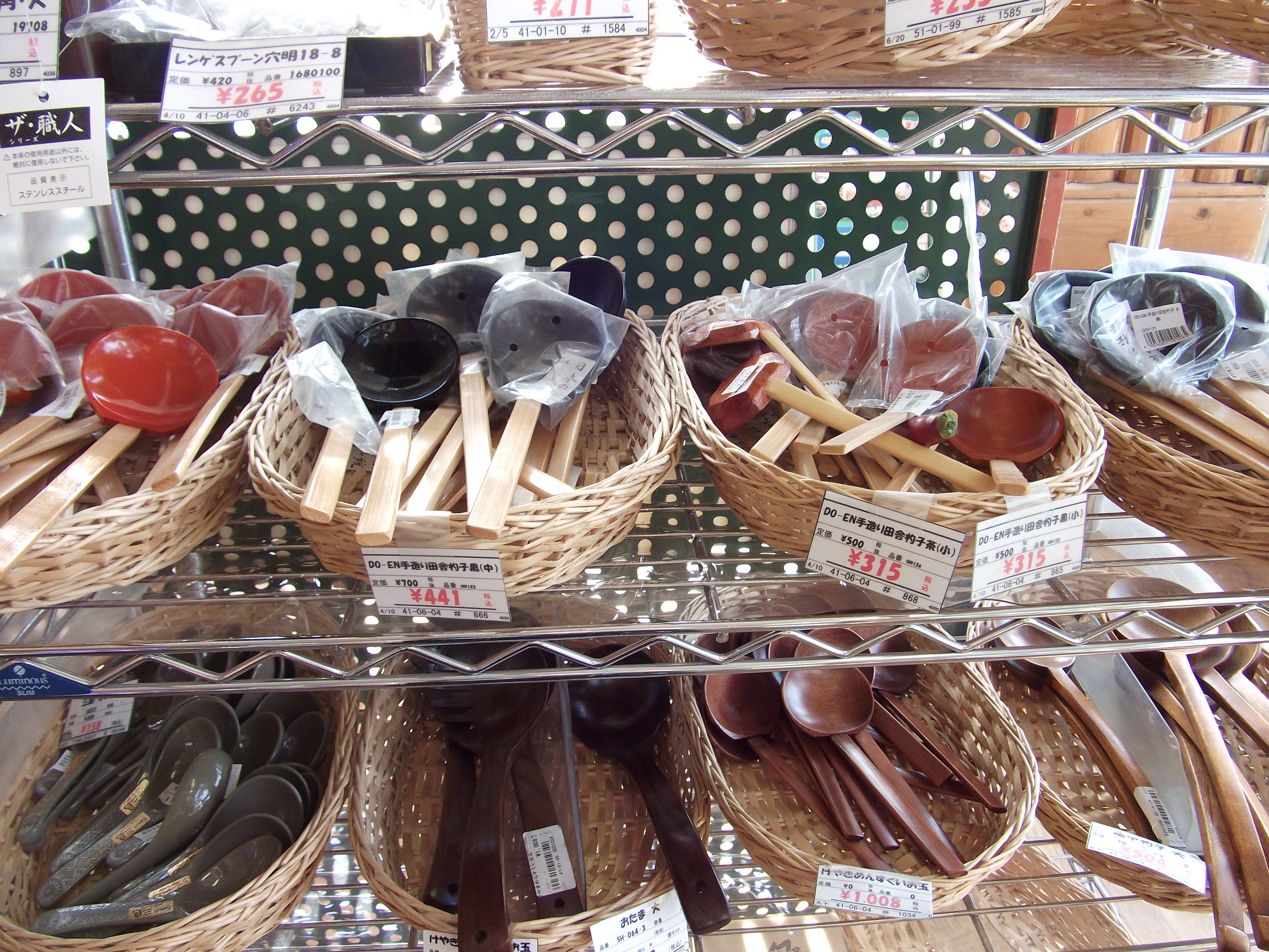 http://www.tenpos.co.jp/blog/2010blogpic09%20006.jpg