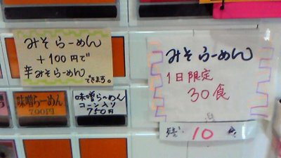 201103181354000.jpg
