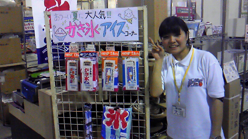 http://www.tenpos.co.jp/blog/201105211919000.jpg
