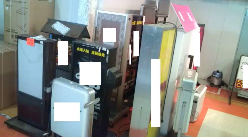 http://www.tenpos.co.jp/blog/20110523130646.jpg