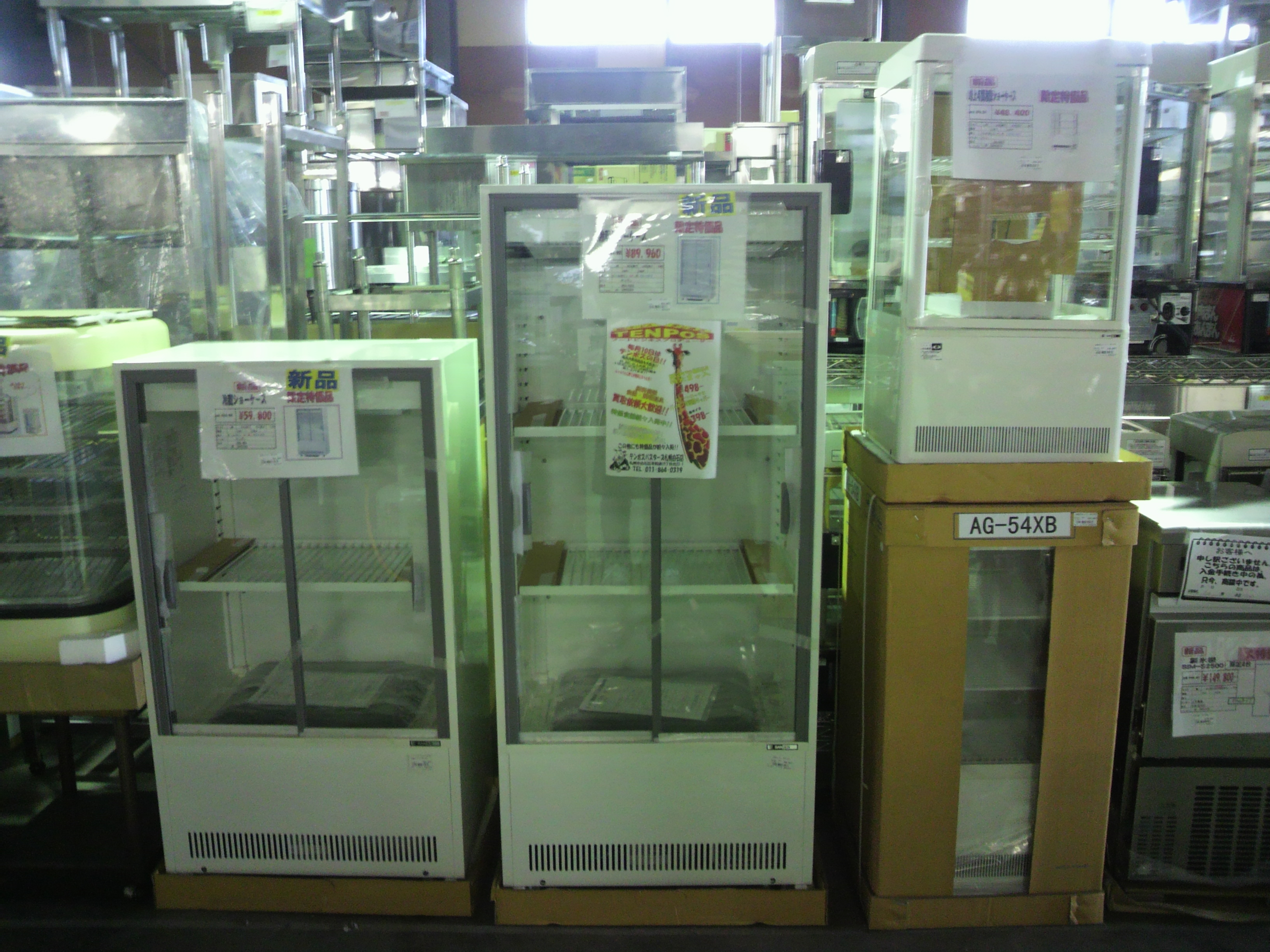 http://www.tenpos.co.jp/blog/2011060812030000.jpg