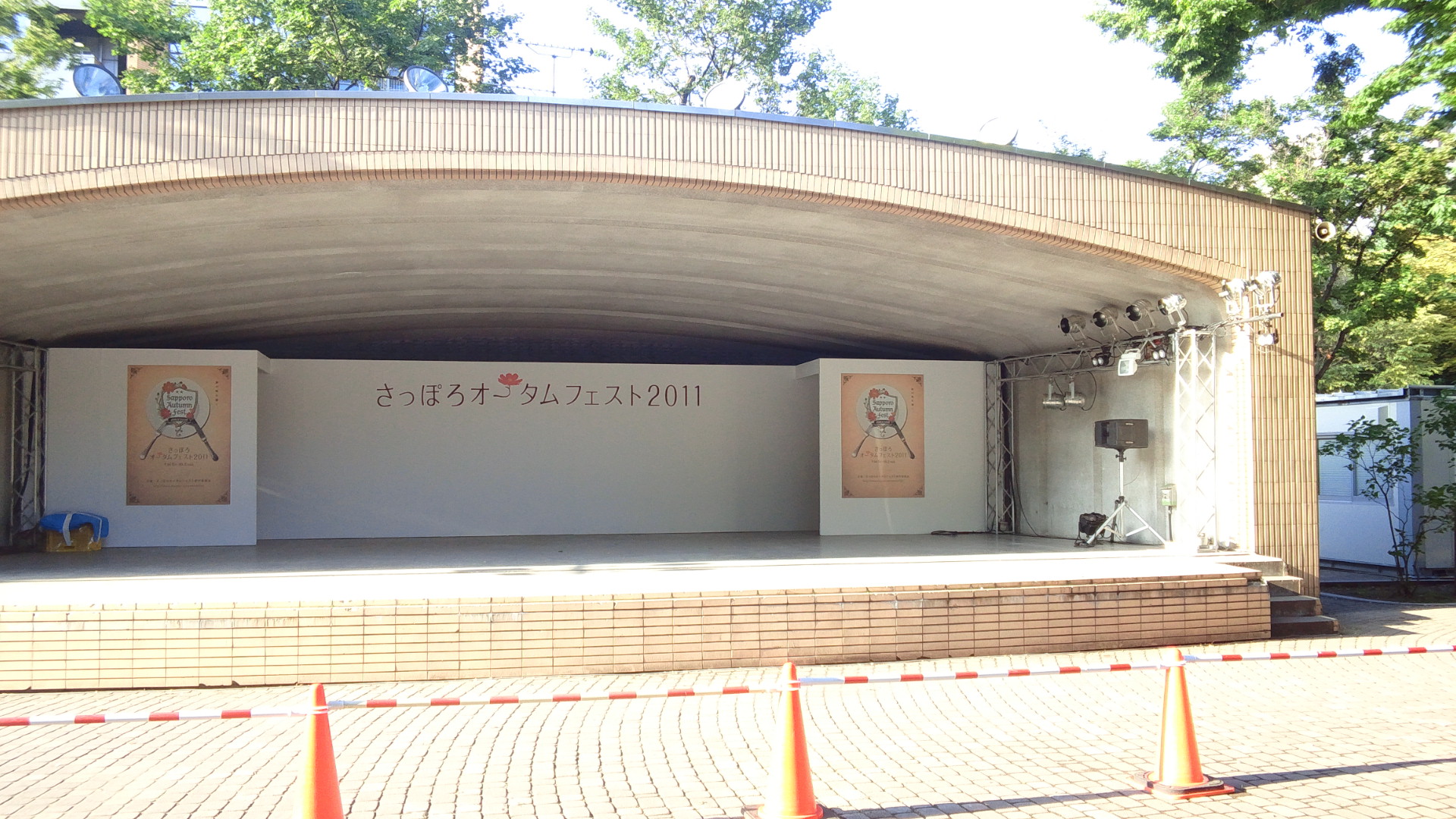 http://www.tenpos.co.jp/blog/2011091415550000.jpg