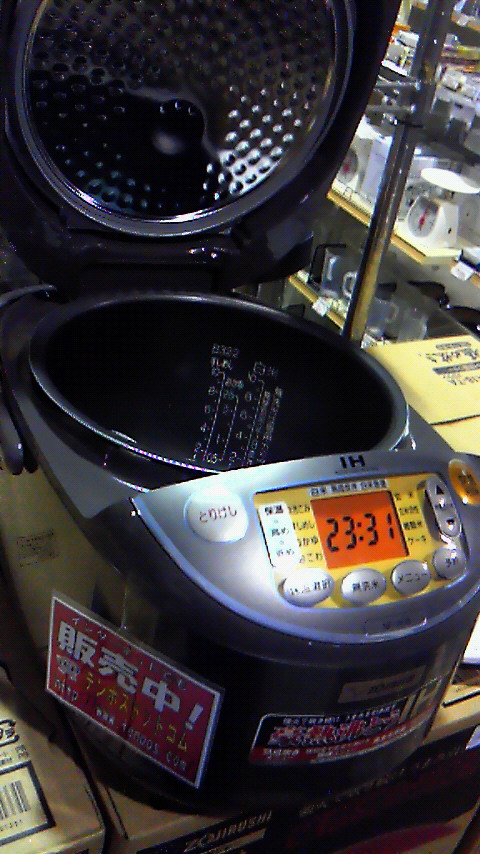 http://www.tenpos.co.jp/blog/201109282328001.jpg