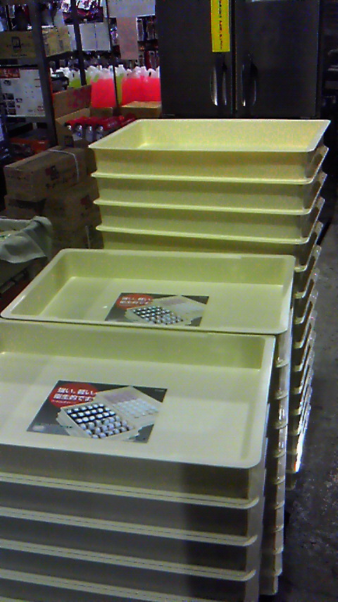 http://www.tenpos.co.jp/blog/201111292122000.jpg