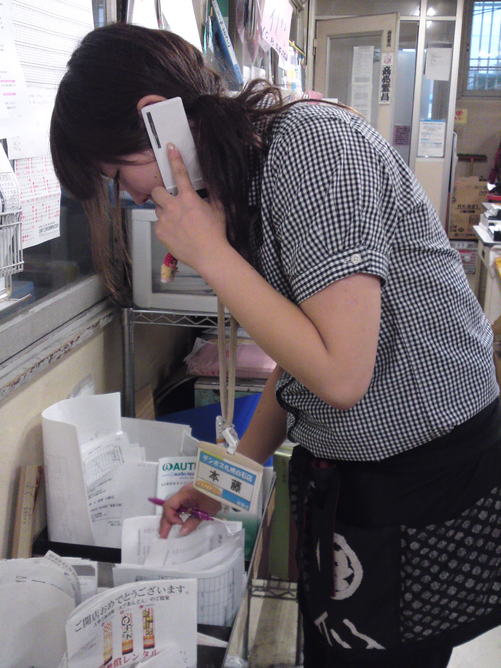 http://www.tenpos.co.jp/blog/23.8.31-8.JPG