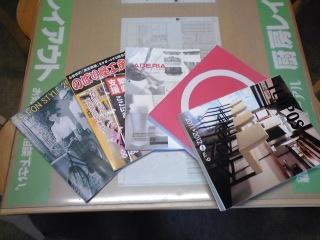http://www.tenpos.co.jp/blog/CA1ZOG1G.jpg