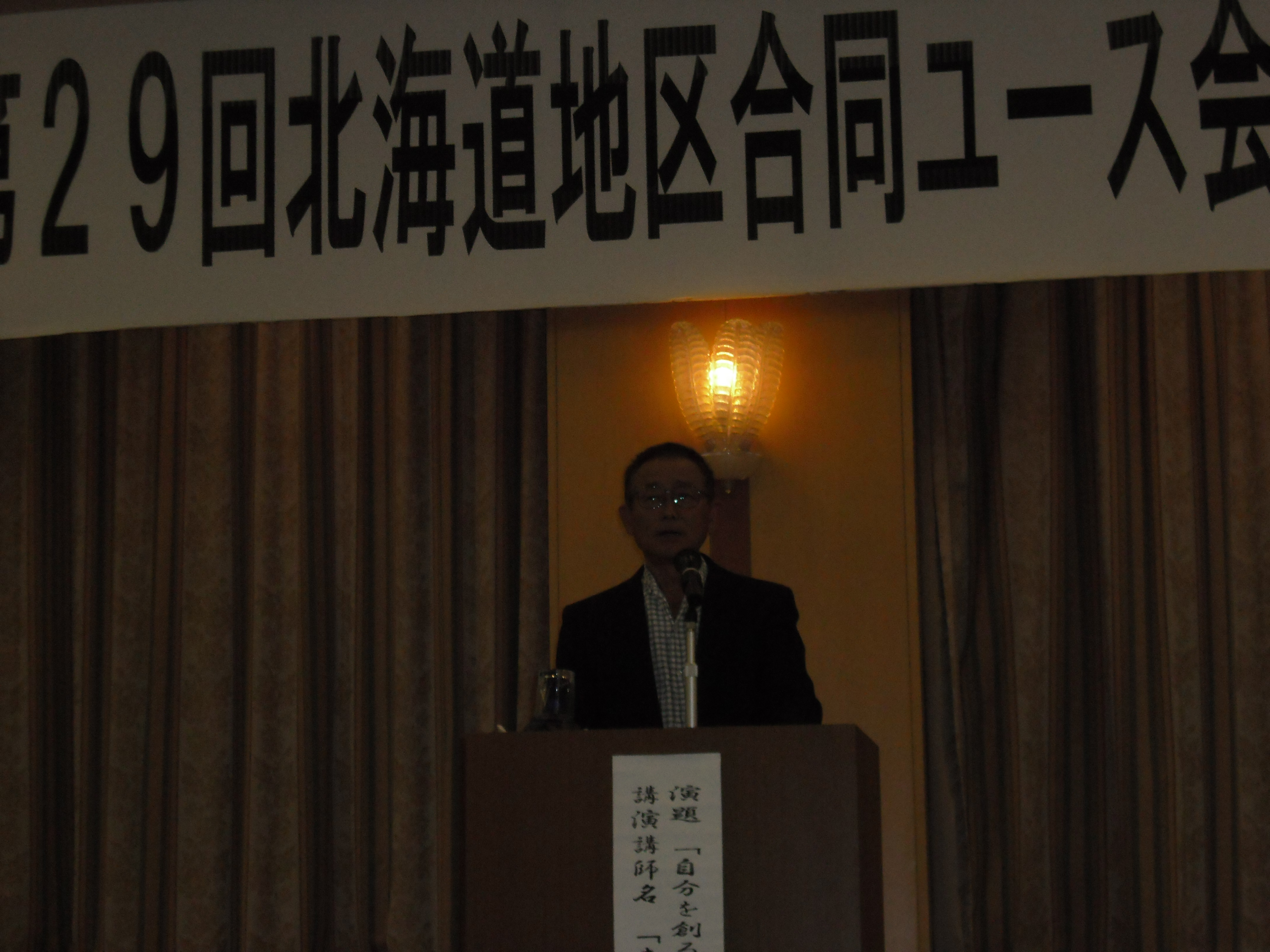 http://www.tenpos.co.jp/blog/CIMG0109.JPG