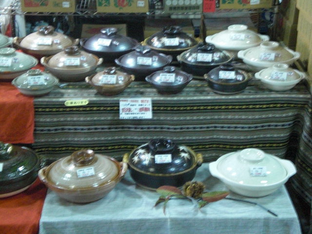 http://www.tenpos.co.jp/blog/CIMG0830.JPG