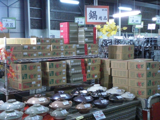 http://www.tenpos.co.jp/blog/CIMG0834.JPG