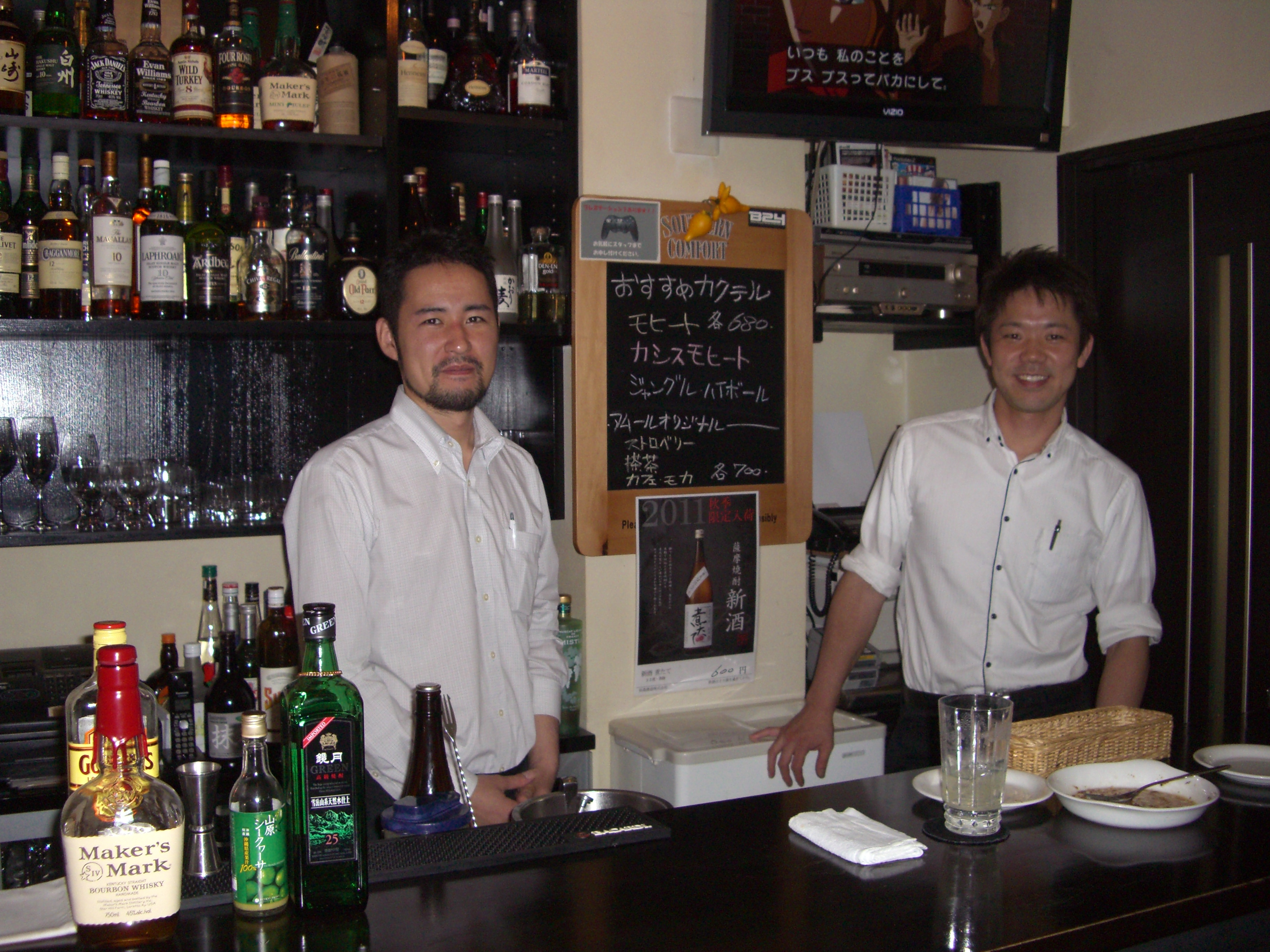 http://www.tenpos.co.jp/blog/CIMG1017.JPG