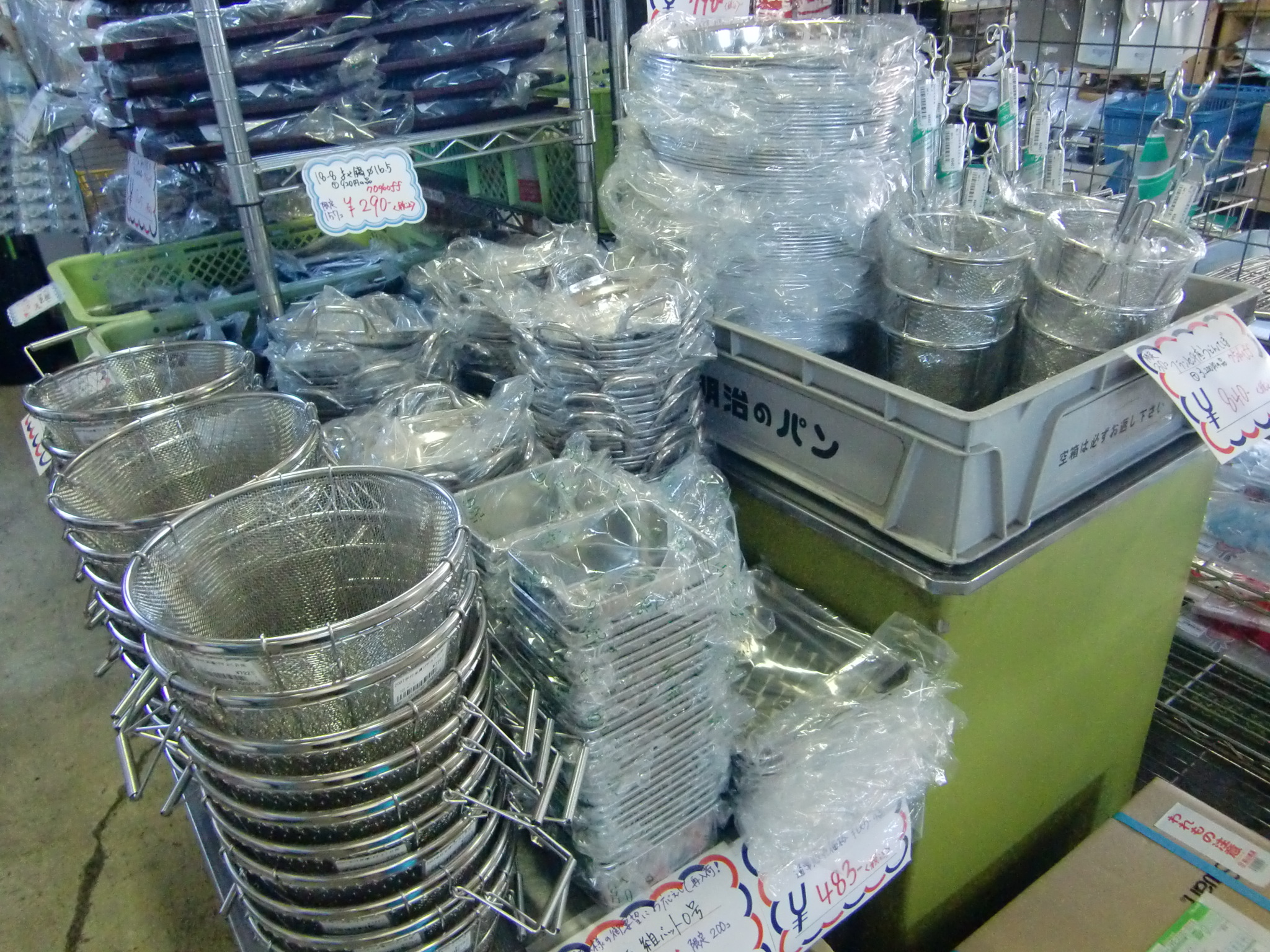 http://www.tenpos.co.jp/blog/CIMG2585.JPG