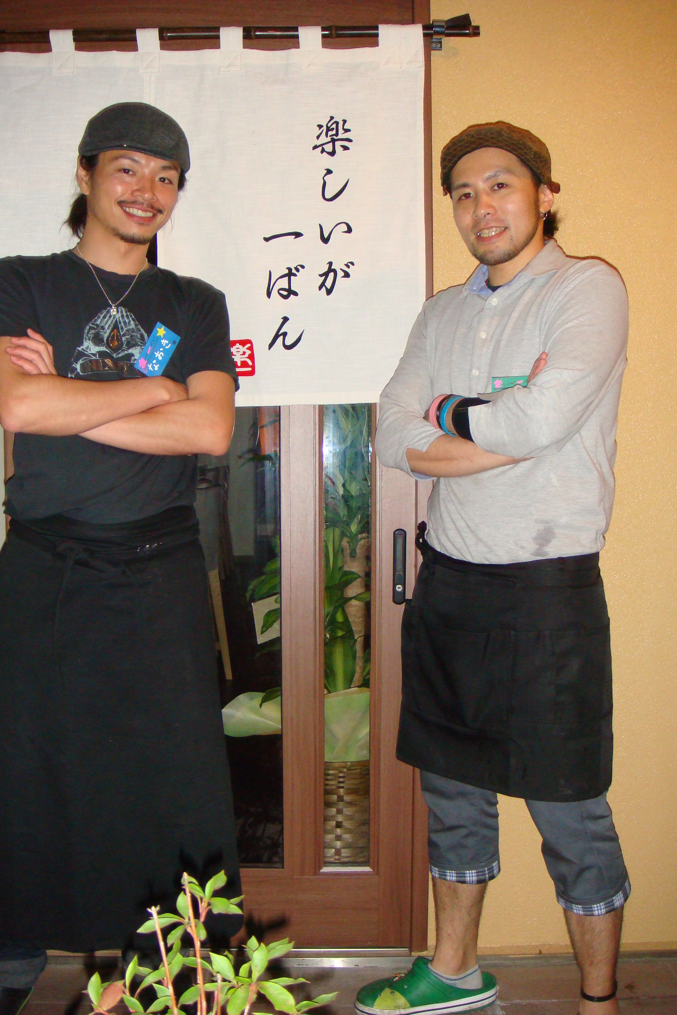 http://www.tenpos.co.jp/blog/DSC00864.JPG