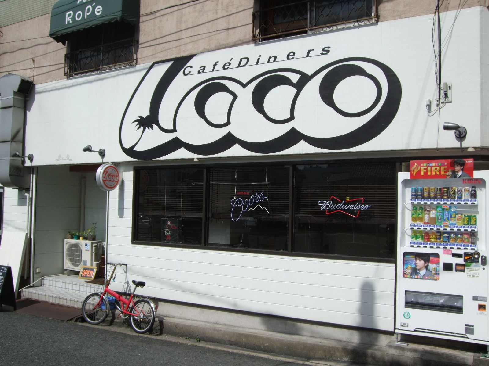 http://www.tenpos.co.jp/blog/DSCF2115.JPG