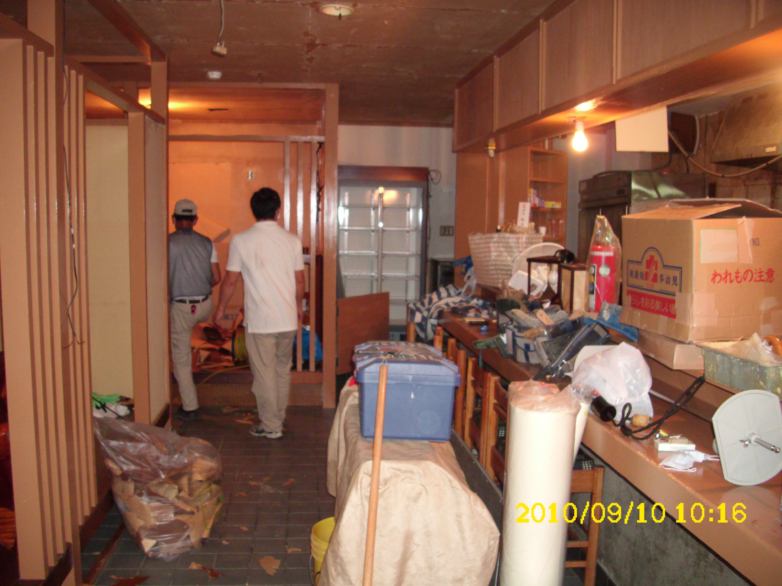 http://www.tenpos.co.jp/blog/DSCI0320.JPG