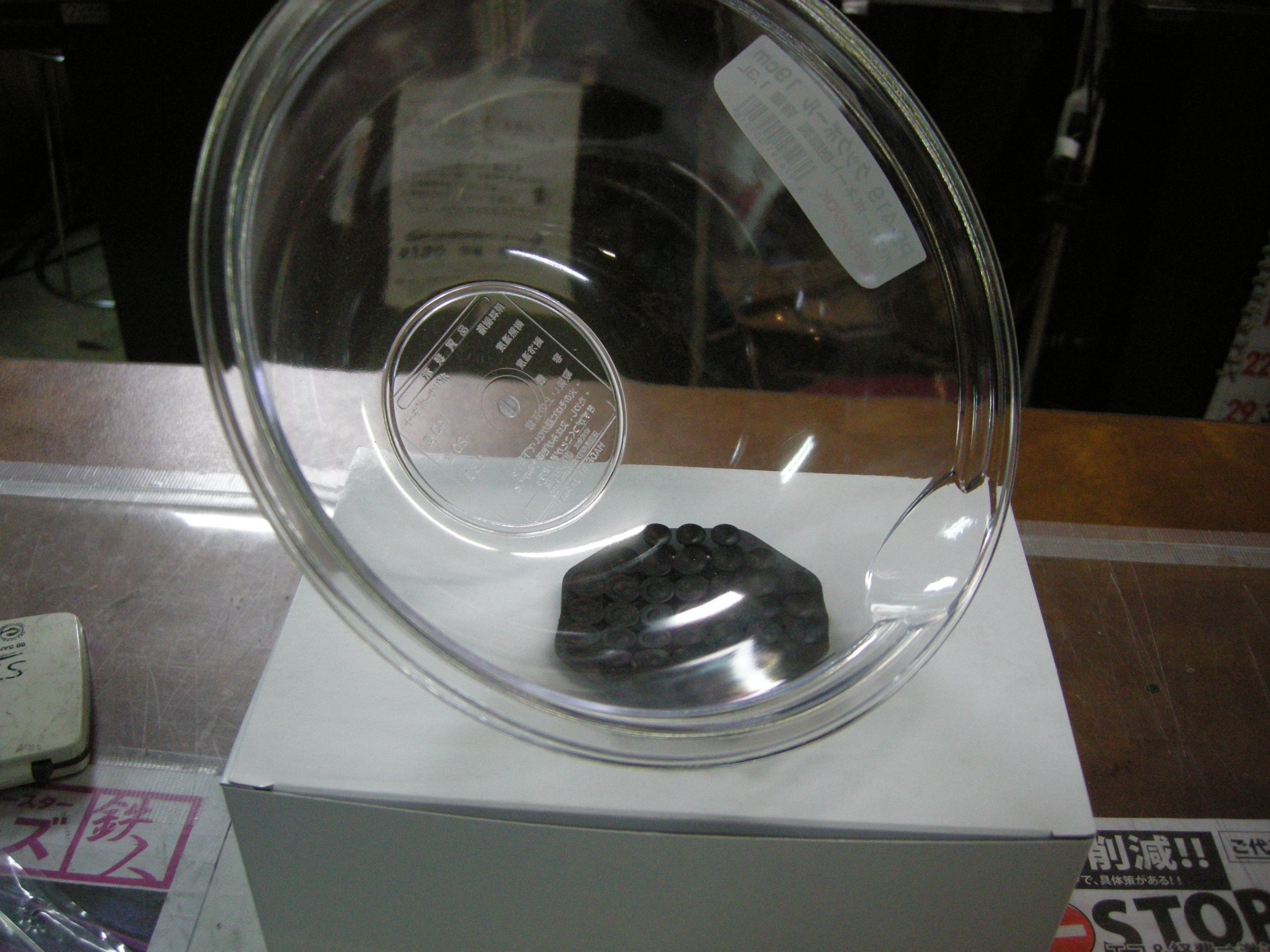 http://www.tenpos.co.jp/blog/DSCN1859.JPG