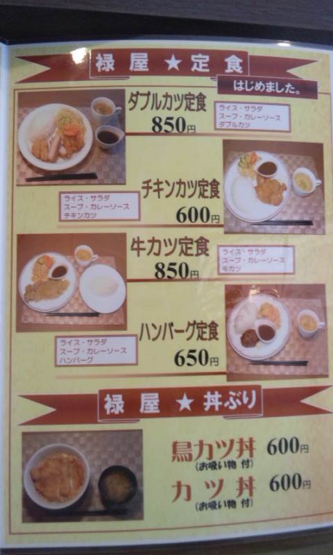 http://www.tenpos.co.jp/blog/DSC_0005.jpg