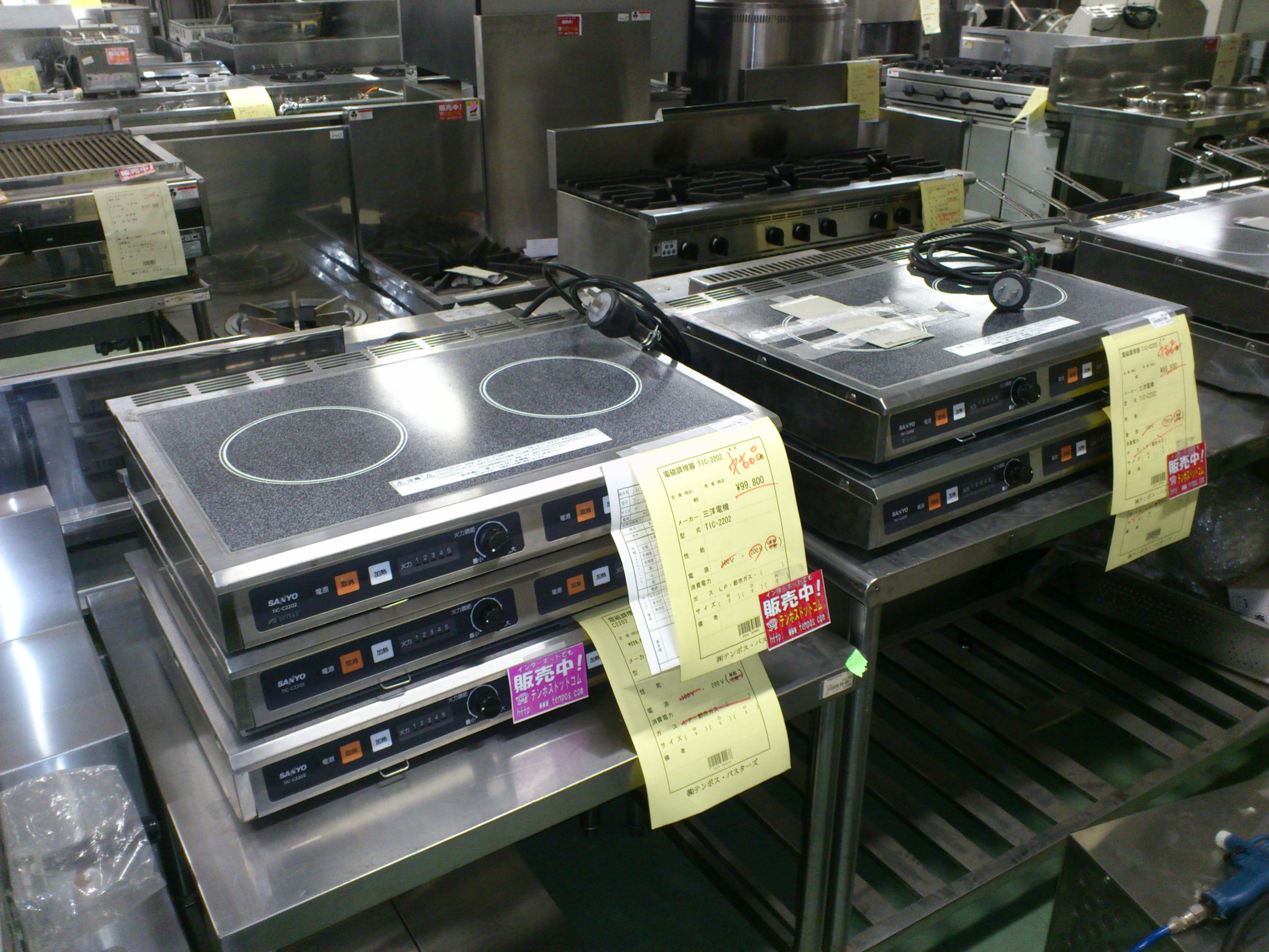 http://www.tenpos.co.jp/blog/DSC_1843.JPG