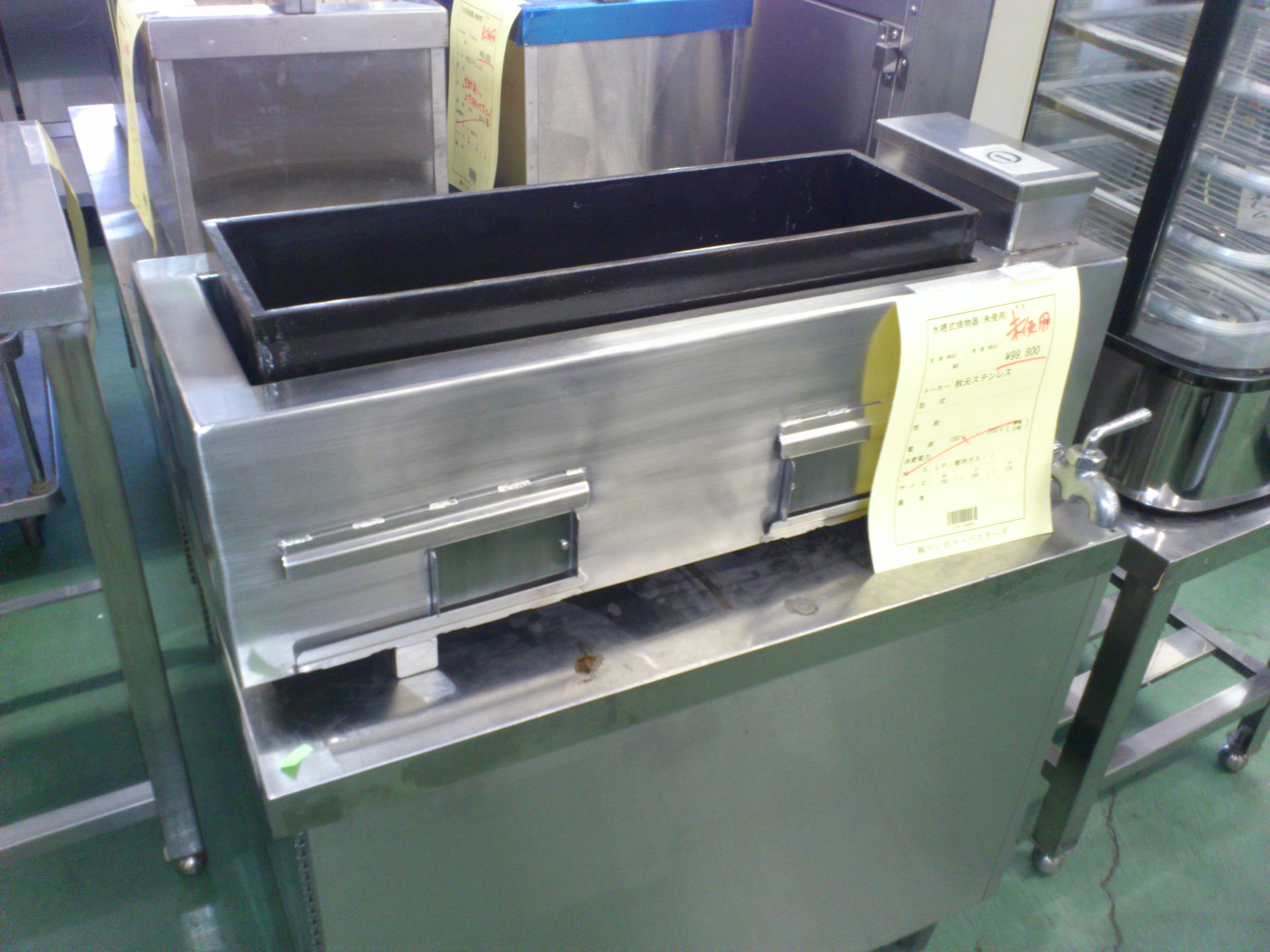http://www.tenpos.co.jp/blog/DSC_2400.JPG