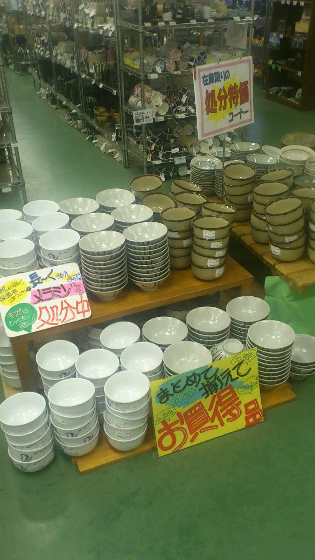 http://www.tenpos.co.jp/blog/DSC_2501.JPG