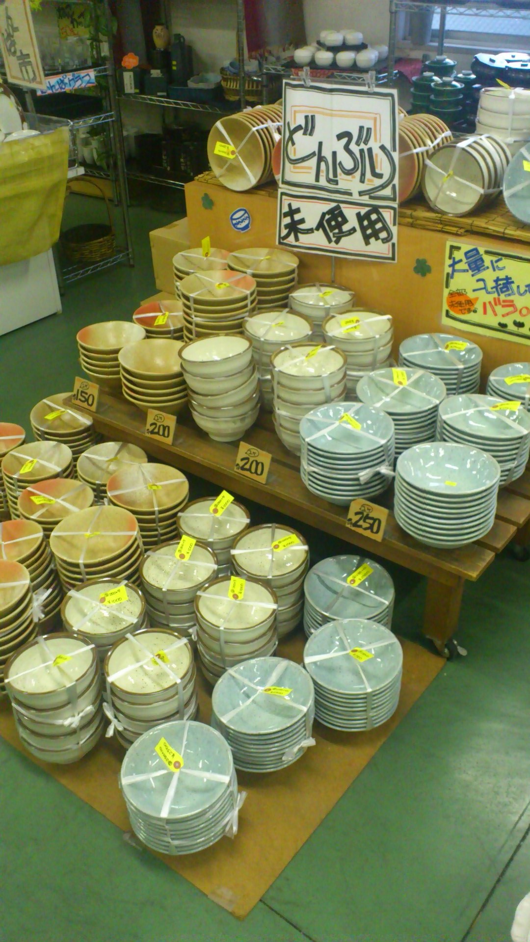 http://www.tenpos.co.jp/blog/DSC_2503.JPG
