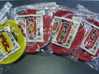 http://www.tenpos.co.jp/blog/DVC00047.jpg