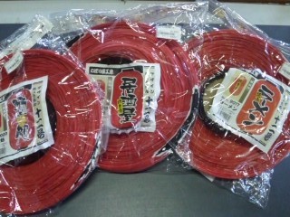 http://www.tenpos.co.jp/blog/DVC00048.jpg