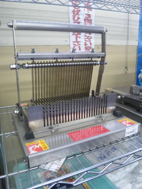 http://www.tenpos.co.jp/blog/DVC00404.jpg