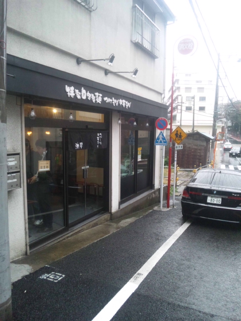 http://www.tenpos.co.jp/blog/DVC00445.jpg