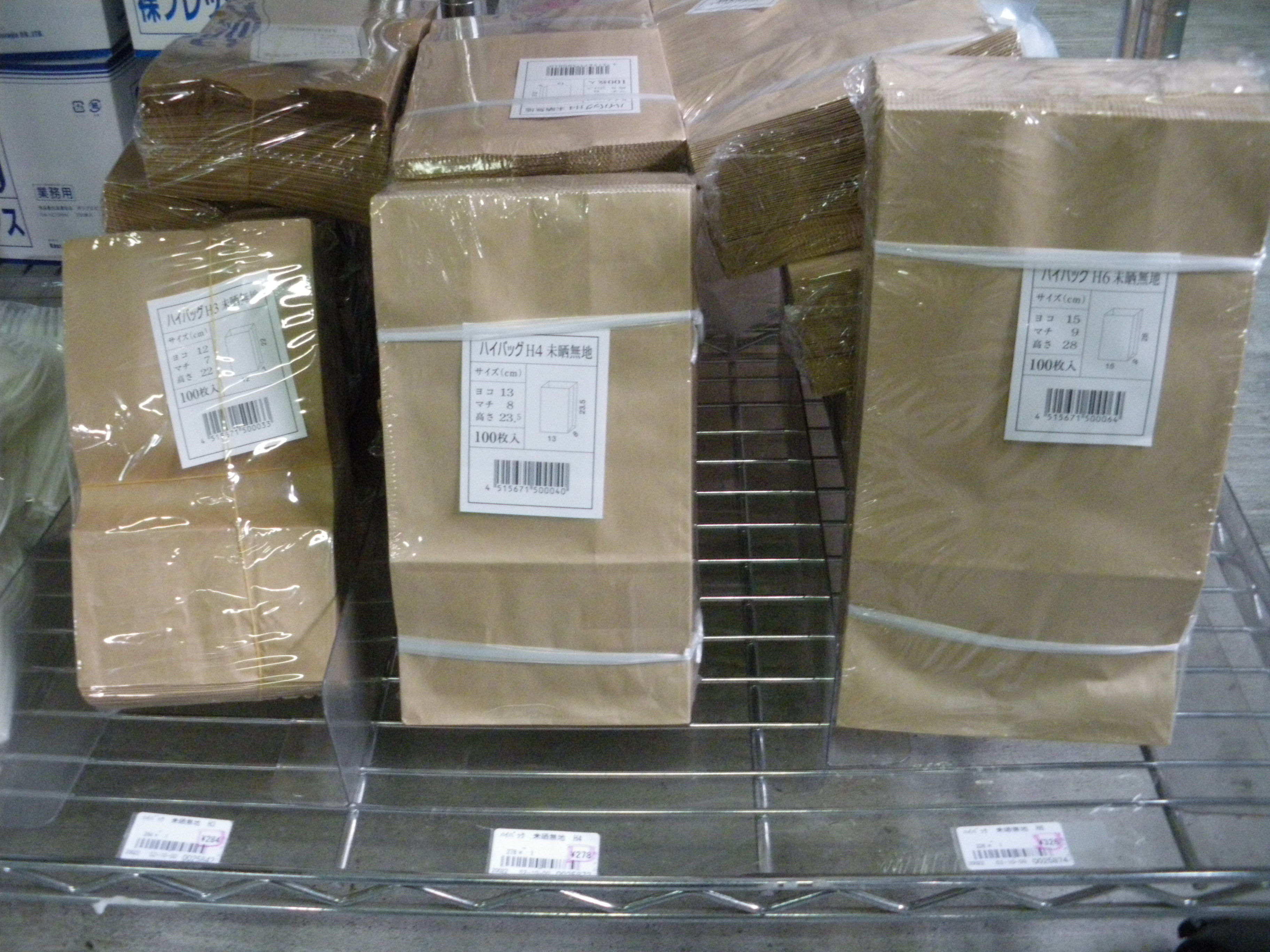 http://www.tenpos.co.jp/blog/IMGP2713.JPG