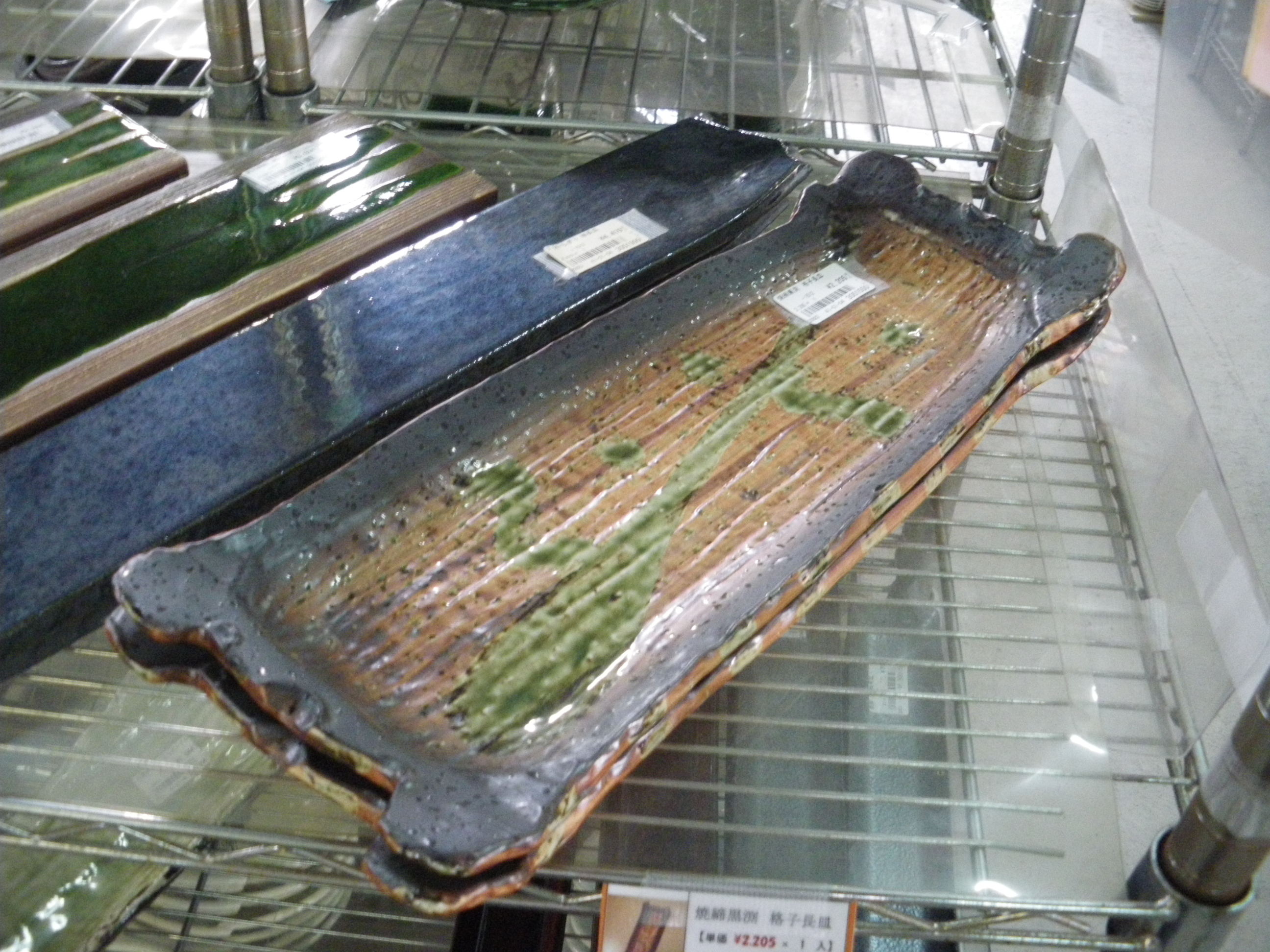 http://www.tenpos.co.jp/blog/IMGP4317.JPG