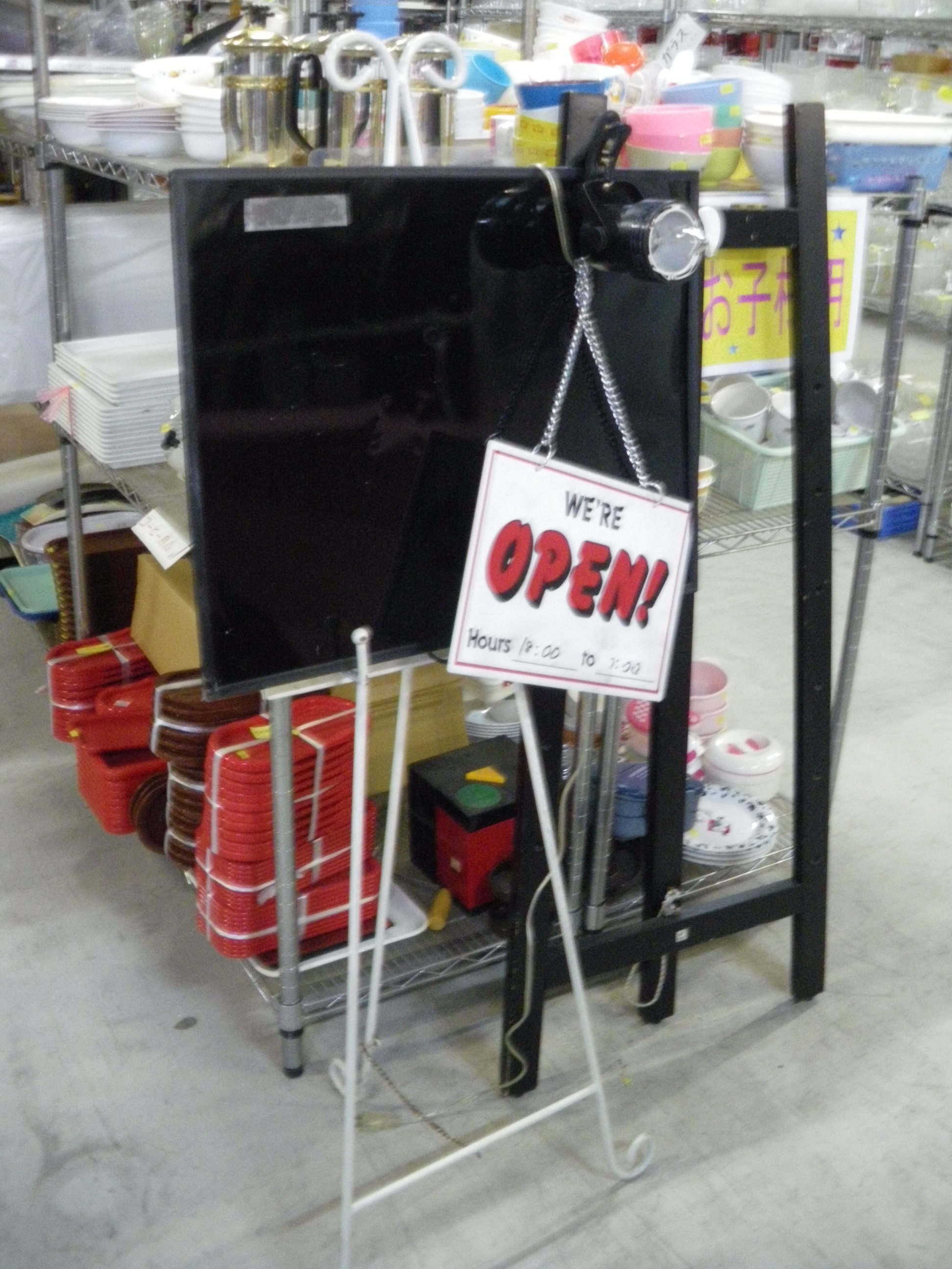 http://www.tenpos.co.jp/blog/IMGP4949.JPG