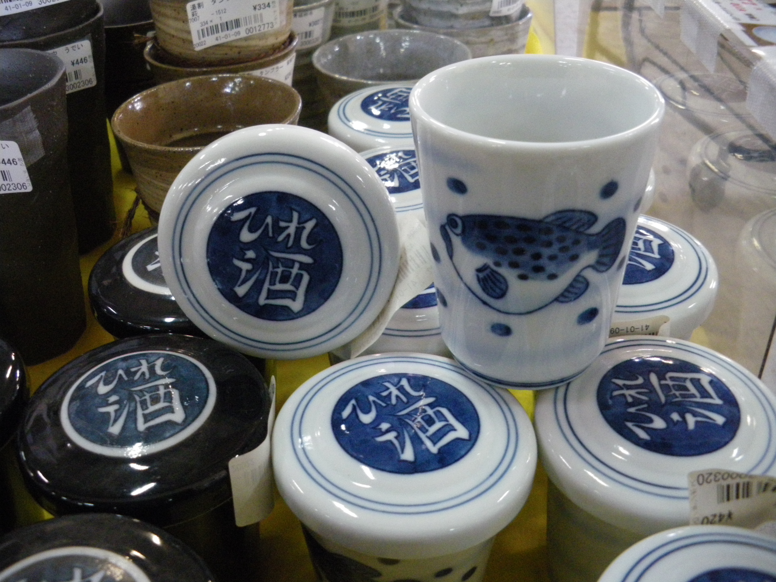 http://www.tenpos.co.jp/blog/IMGP5321.JPG