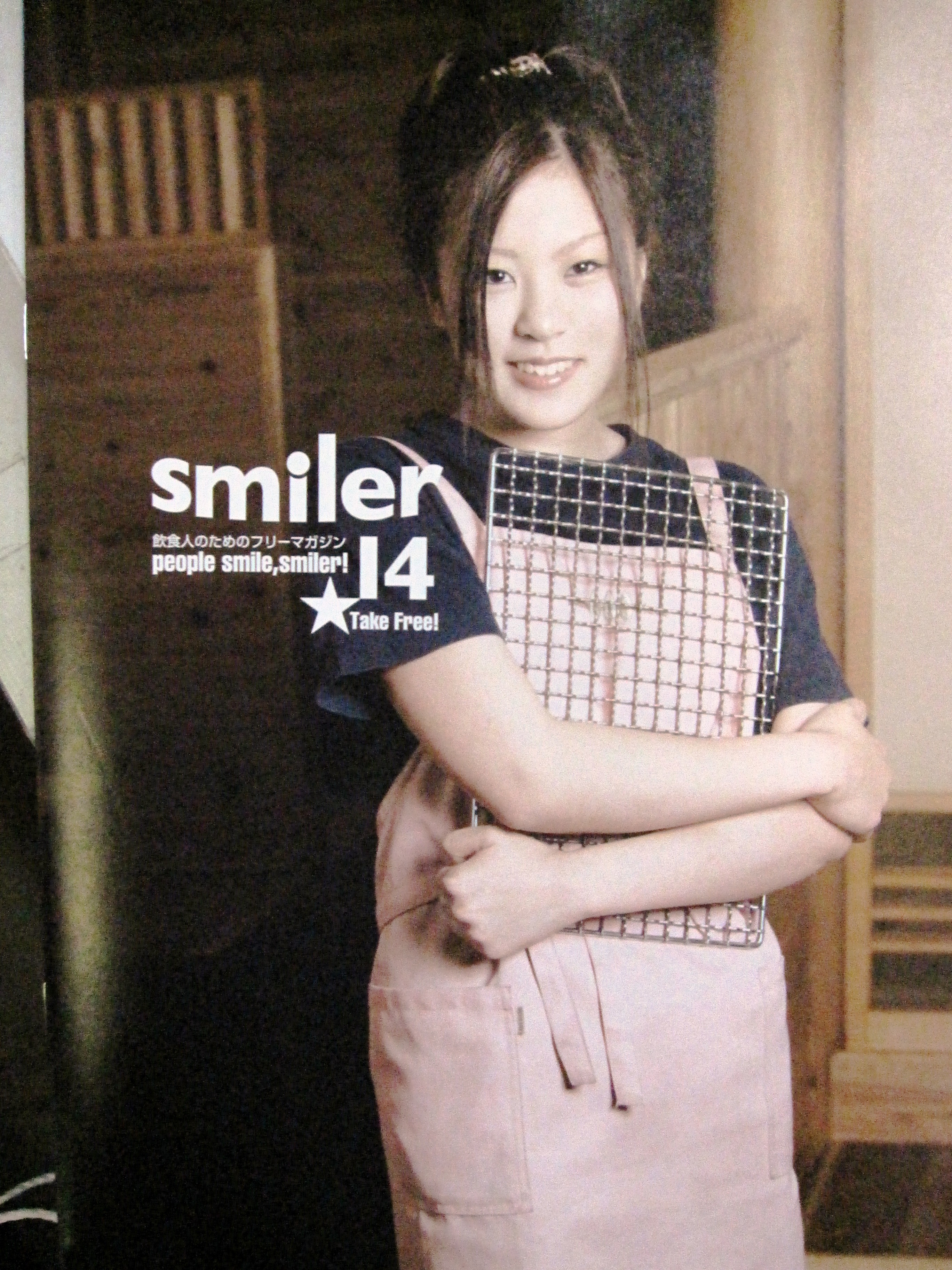 http://www.tenpos.co.jp/blog/IMG_0536.JPG