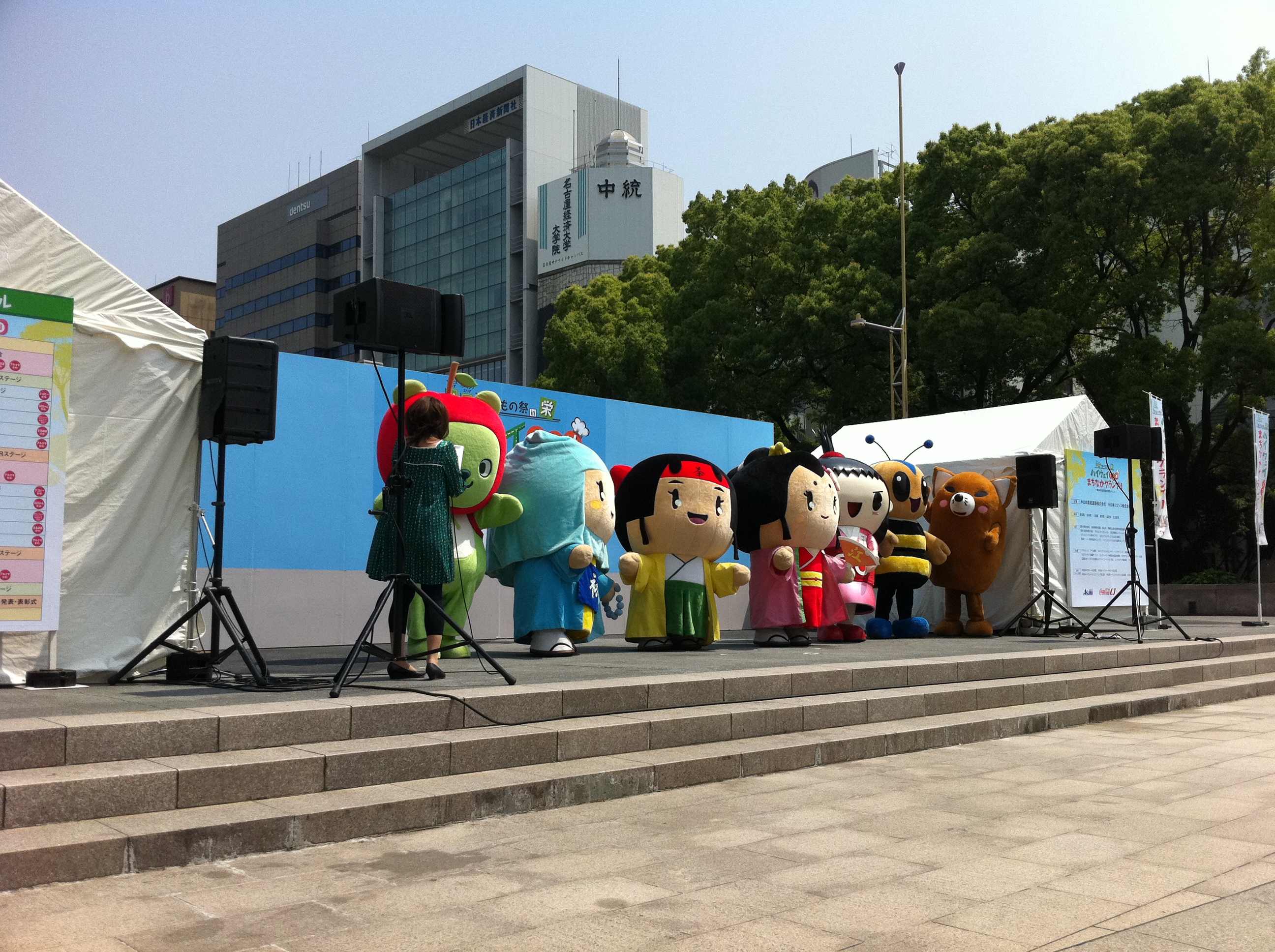 http://www.tenpos.co.jp/blog/IMG_0667.jpg