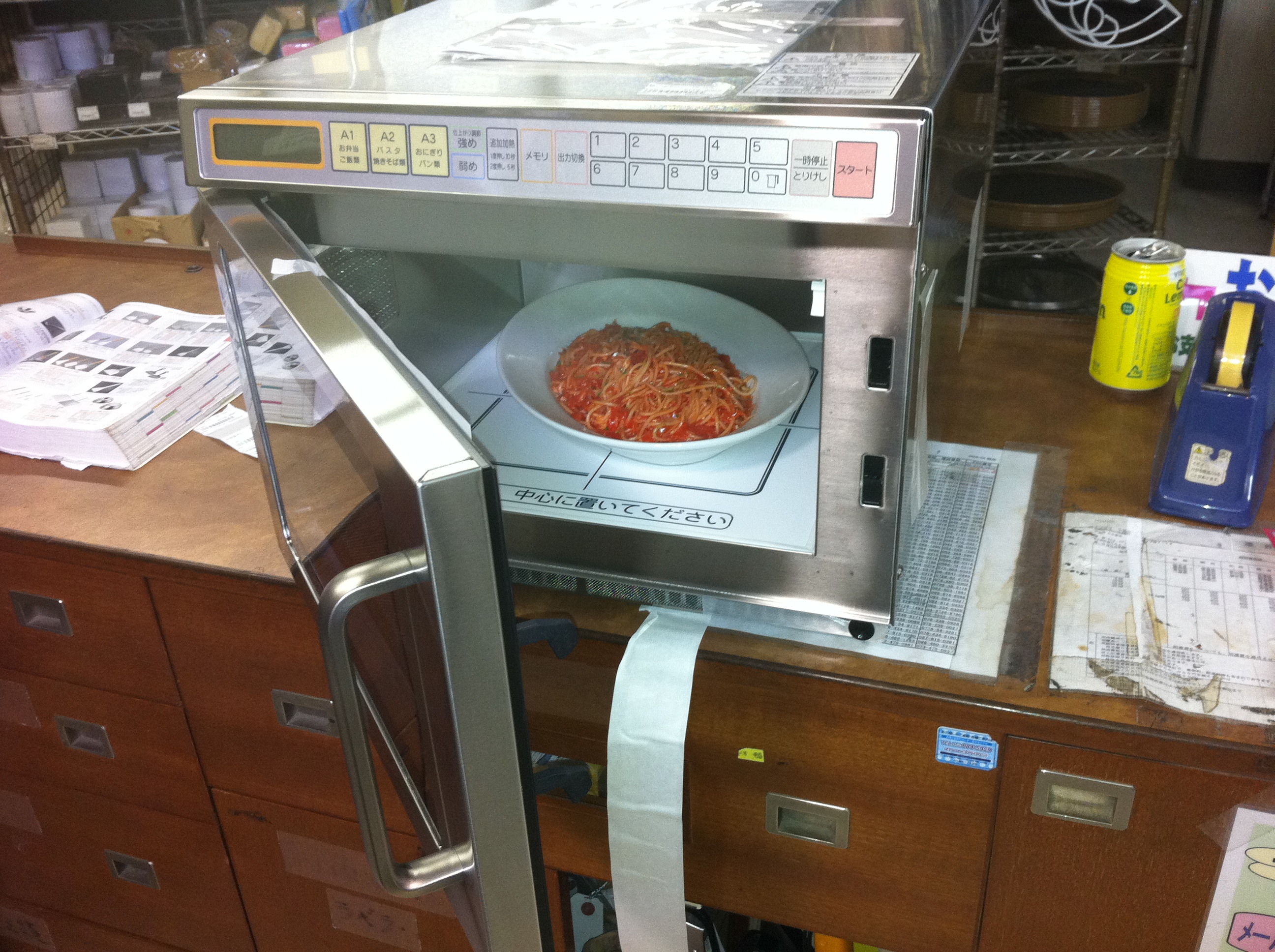 http://www.tenpos.co.jp/blog/IMG_1063.jpg