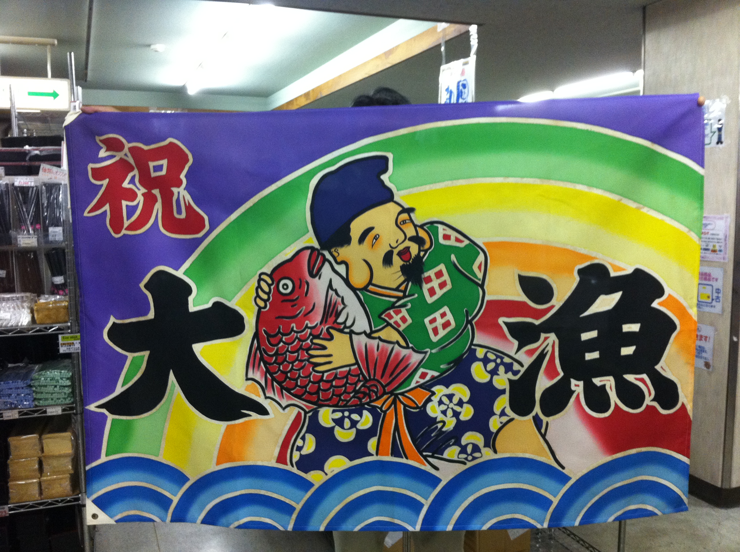 http://www.tenpos.co.jp/blog/IMG_1179.jpg